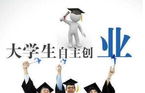 五大难关分享